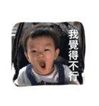 0X1's life（個別スタンプ：3）