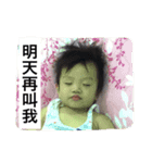 0X1's life（個別スタンプ：4）
