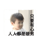 0X1's life（個別スタンプ：7）