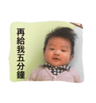 0X1's life（個別スタンプ：8）