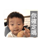 0X1's life（個別スタンプ：9）