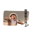 0X1's life（個別スタンプ：12）