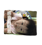 0X1's life（個別スタンプ：13）