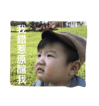 0X1's life（個別スタンプ：14）