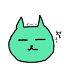 韓国語をしゃべる緑ネコ（個別スタンプ：8）