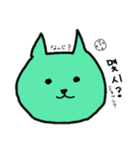 韓国語をしゃべる緑ネコ（個別スタンプ：15）