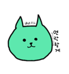 韓国語をしゃべる緑ネコ（個別スタンプ：23）