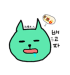 韓国語をしゃべる緑ネコ（個別スタンプ：24）