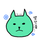 韓国語をしゃべる緑ネコ（個別スタンプ：25）