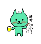韓国語をしゃべる緑ネコ（個別スタンプ：29）