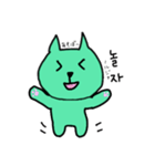 韓国語をしゃべる緑ネコ（個別スタンプ：38）