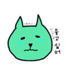 韓国語をしゃべる緑ネコ（個別スタンプ：40）