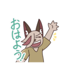 ライタローくん（個別スタンプ：1）