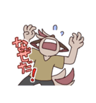ライタローくん（個別スタンプ：10）