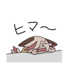 ライタローくん（個別スタンプ：20）