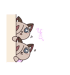 ライタローくん（個別スタンプ：32）