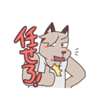 ライタローくん（個別スタンプ：33）