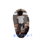 ぼく2歳（個別スタンプ：3）