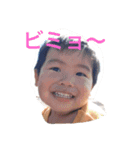 ぼく2歳（個別スタンプ：4）