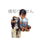 ぼく2歳（個別スタンプ：5）