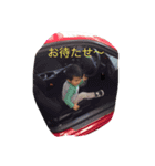 ぼく2歳（個別スタンプ：9）
