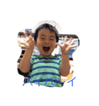 ぼく2歳（個別スタンプ：13）