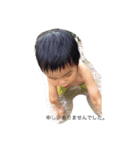 ぼく2歳（個別スタンプ：16）