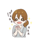 いろいろな女の子のためのスタンプ（個別スタンプ：5）