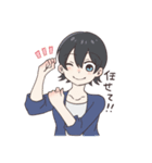 いろいろな女の子のためのスタンプ（個別スタンプ：32）