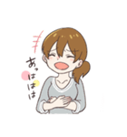 いろいろな女の子のためのスタンプ（個別スタンプ：33）