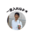 横澤店長（個別スタンプ：1）