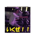 横澤店長（個別スタンプ：7）