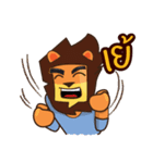 Bro Lion（個別スタンプ：1）