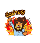 Bro Lion（個別スタンプ：8）