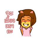 Bro Lion（個別スタンプ：22）