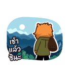 Bro Lion（個別スタンプ：23）
