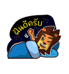 Bro Lion（個別スタンプ：24）