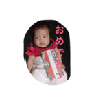 姫、姫（個別スタンプ：3）