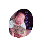 姫、姫（個別スタンプ：5）