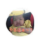 姫、姫（個別スタンプ：7）