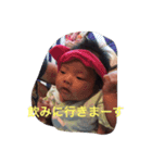 姫、姫（個別スタンプ：8）