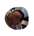 姫、姫（個別スタンプ：14）