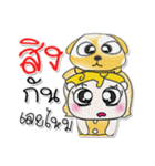 Miss. Yenni..Love dog..^^（個別スタンプ：20）