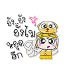 Miss. Yenni..Love dog..^^（個別スタンプ：31）