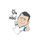 i CoachTom（個別スタンプ：3）