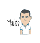 i CoachTom（個別スタンプ：7）