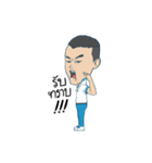 i CoachTom（個別スタンプ：9）