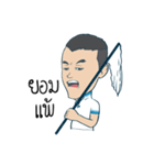 i CoachTom（個別スタンプ：13）