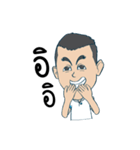 i CoachTom（個別スタンプ：14）