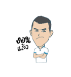 i CoachTom（個別スタンプ：17）